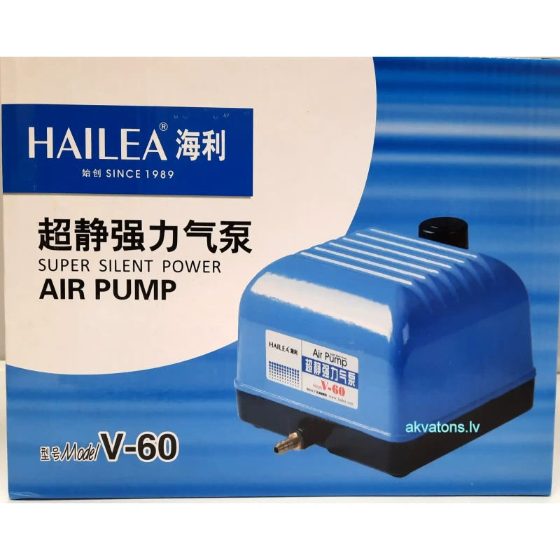 5262-hailea-v-60-air-pump-1.jpg.webp