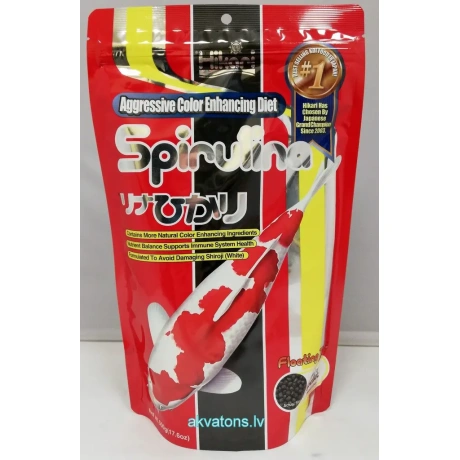 Hikari Spirulina Koi Mini 500g