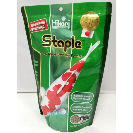 Hikari Staple (Koi) Mini granulas 500g