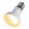 4348-repti-zoo-beam-spot-100w-6.jpg.webp