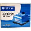 5258-hailea-v-20-air-pump-1.jpg.webp