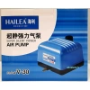 5260-hailea-v-30-air-pump-1.jpg.webp