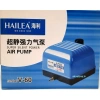 5262-hailea-v-60-air-pump-1.jpg.webp
