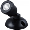 5502-jebao-el1-punktowa-lampa.jpg.webp