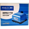 Hailea-V-20-air-pump-1.jpg